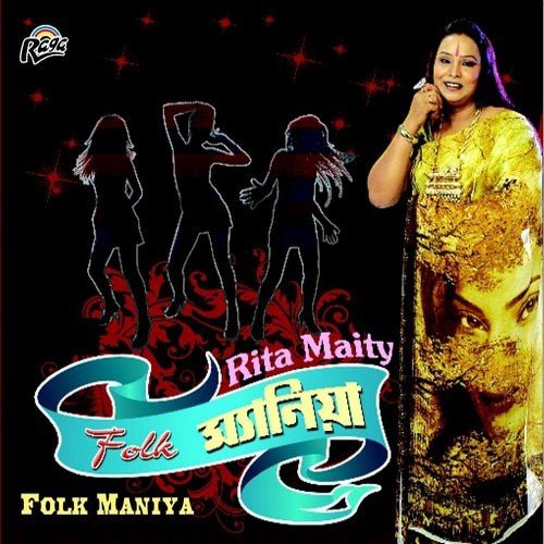 Monta Dici - Rita Maity