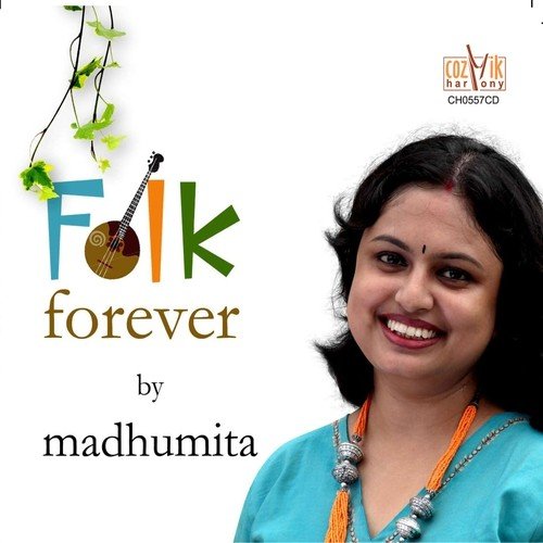 Sundari Kamala - Madhumita