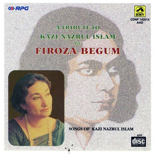 Bandhu Ami Chhinu Bujhi - Firoza Begum