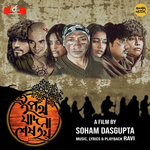 Ghumao Tumi Ghumao Ebar - Ravi