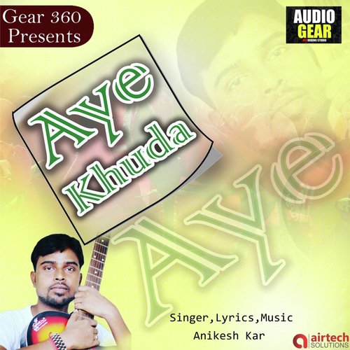 Aye Khuda - Anikesh Kar