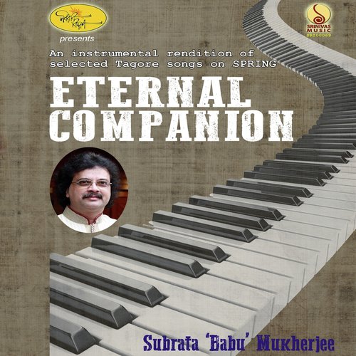 Ore Grihabasi - Subrata Babu Mukhopadhyay