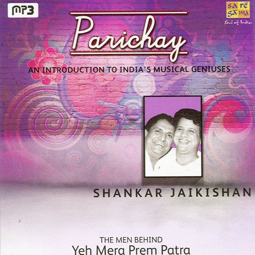 Aa Neele Gagan Tale Pyar Hum Karen - Various Artists