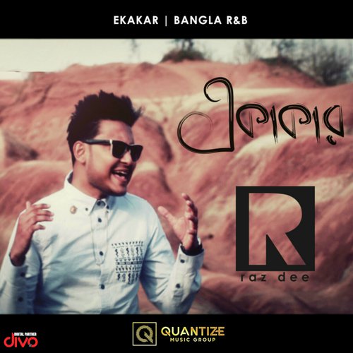 Ekakar - Raz Dee