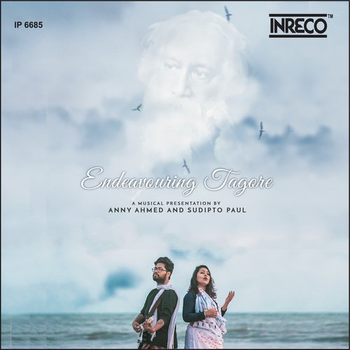 Tumi Robe Nirobe - Anny Ahmed, Anny Ahmed