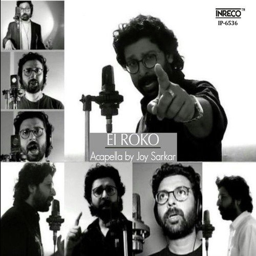 Ei Roko - Joy Sarkar