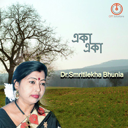 Altu Rajar Faltu Sepai - Dr. Smritilekha Bhunia