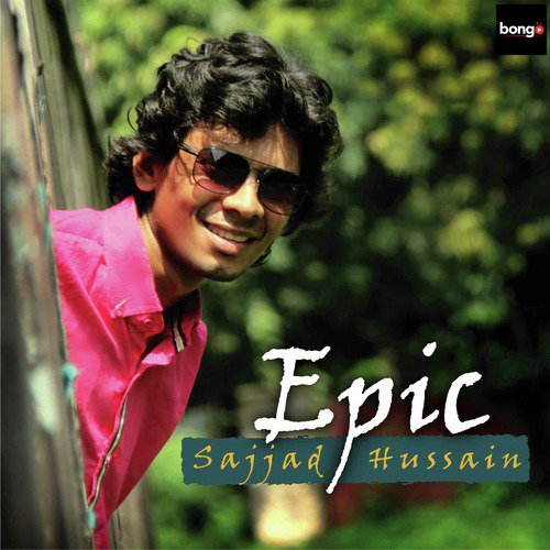 Ami Nishchito - Sajjad Hussain
