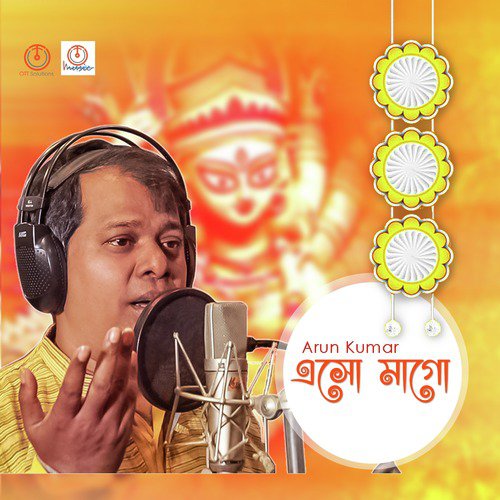 Nutan Pran Dao - Arun Kumar