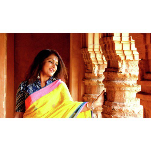 Ek Mutho Aakash - Anjana