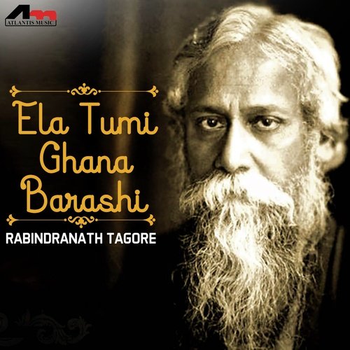 Bandhu Roho Sathe - Sujoy Roy Chowdhury, Sarbari Roy Chowdhury, Rekha Chakraborty, Sounak Chattopadhyay