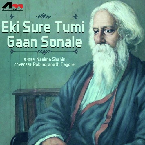 Amar Apner Cheye - Nasima Shaheen