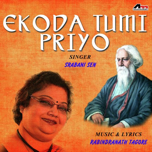 Je Raate Mor Duarguli - Srabani Sen