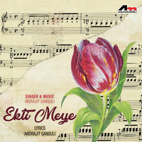 Collejete Dekha Holo - Indrajit Ganguly