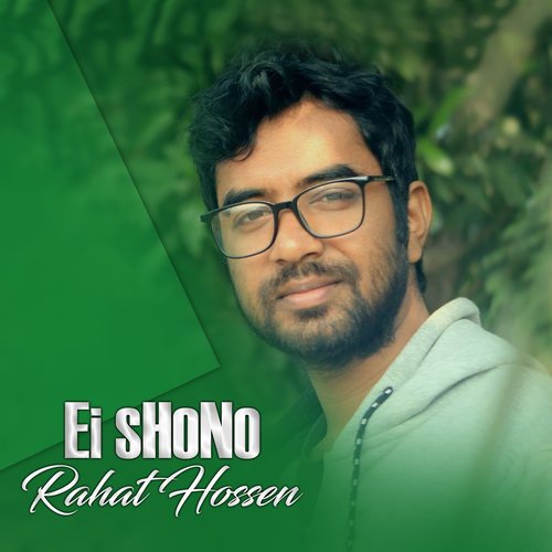 Ei Shono - Rahat Hossen