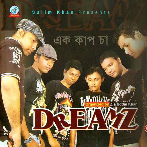Dur Simanto - Dreamz