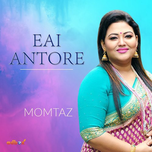 Eai Antore - Momtaz
