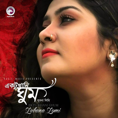 Bondi Obosor - Lubna Lymi