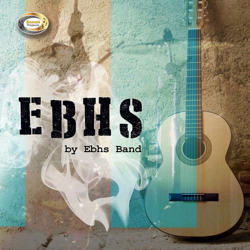 Ahoto Hridoy Sudhu - Ebhs