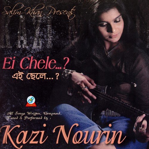 Bolte Parina - Kazi Nourin