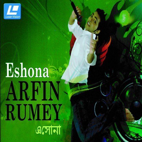Sundori Toma - Arfin Rumey
