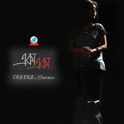 Valobashi - Sharmin