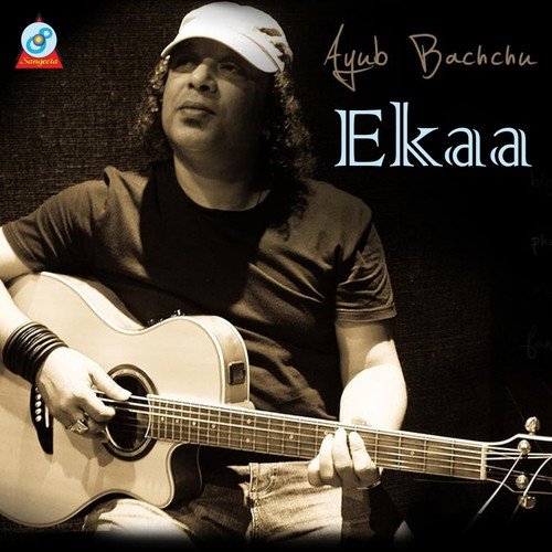 Tumi Nou - Ayub Bachchu