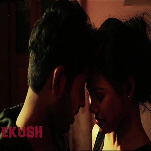 Brishti - Prasanna Saha