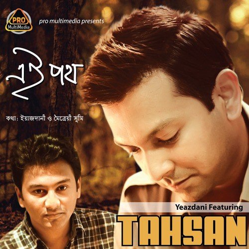 Ei Poth - Yeazdani, Tahsan