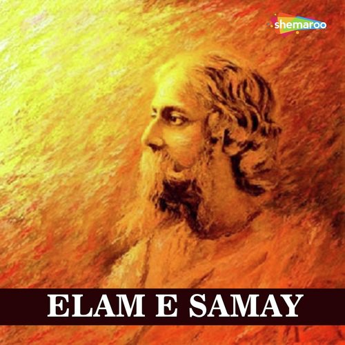 Tora Je Ja Balis Bhai - E. Samay
