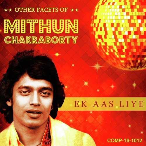 Jana Ajana Pathey Cholechhi - Kishore Kumar, Asha Bhosle, Hemlata, Mohammed  Rafi
