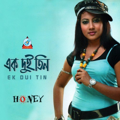 Koste Vora Hridoy - Honey