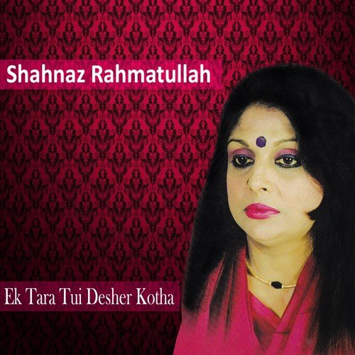 Manik Seto Manik Noi - Shahnaz Rahmatullah
