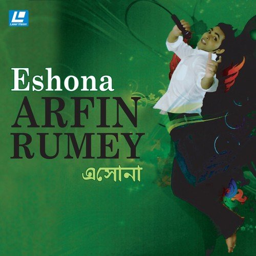 Eshona - Arfin Rumey