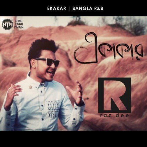 Ekakar - Raz Dee