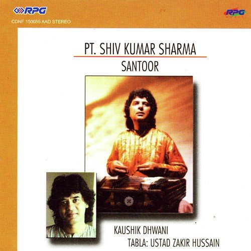 Kaushik Dhwani Alap N Gat Pt. Shiv Kumar Sharma - Various Artists