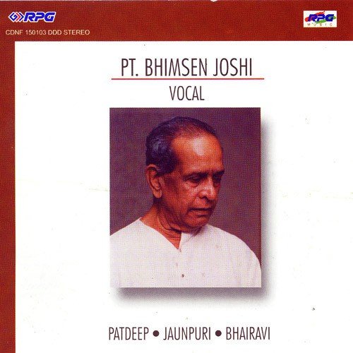 Khayal Boli Na Bol Humse Piya Pt.Bhimsen Joshi - Pandit Bhimsen Joshi