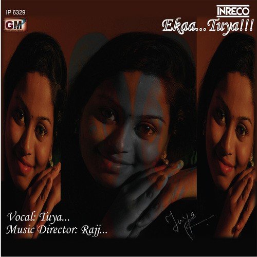Dariye Achho Tumi Amar - Tuya, Monomoy Bhattacharya