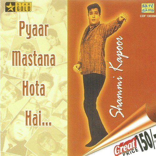 Badan Pe Sitare Lapete Huye - Various Artists