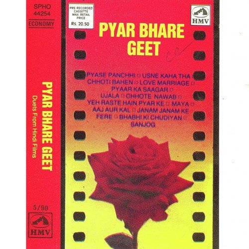 Tasveer Teri Dil Mein - Various Artists
