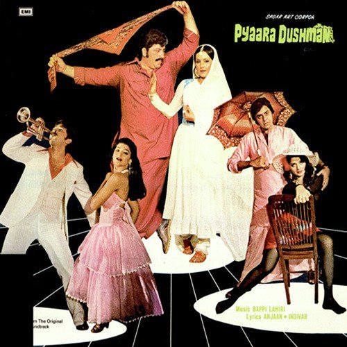 Goriya Hamen Jeena Teri Gali Mein - Bappi Lahiri