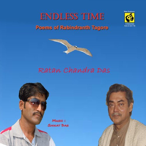 On The Seashore - Ratan Chandra Das