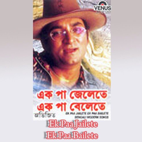 Tumi Swapno Naki Go Satti - Abhijeet