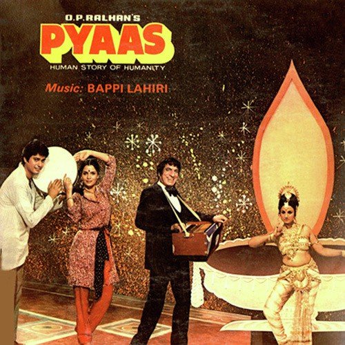 Om Namah Shivae 1 - Bappi Lahiri