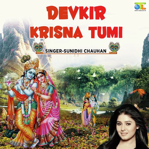 Devkir Krisna Tumi - Sunidhi Chauhan