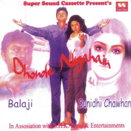 Lay Chaal Mujhe - Balaji, Sunidhi Chawhan