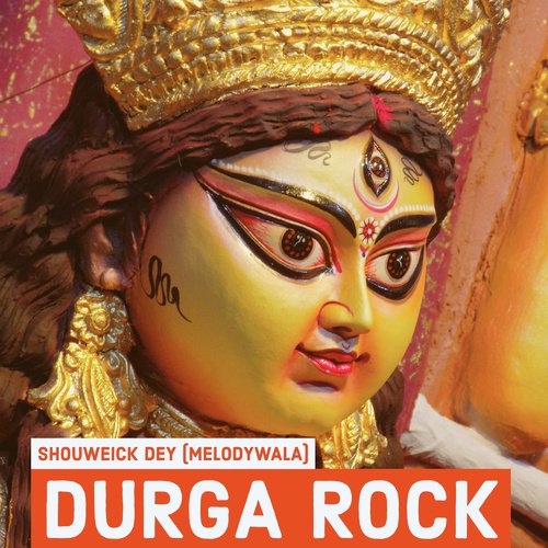 Durga Rock - Shouweick Dey