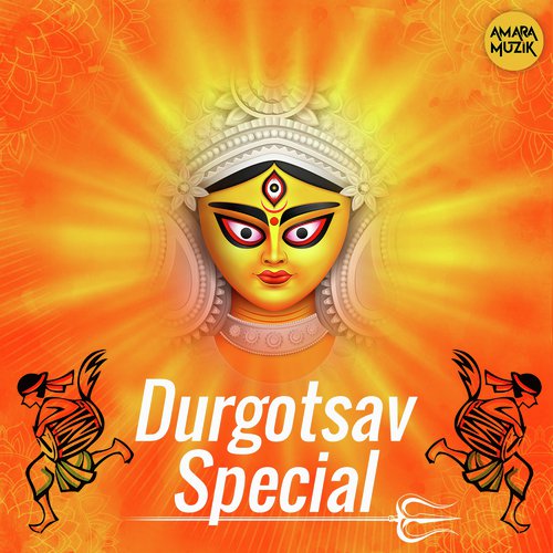 Maa Elo Re - Various Artists