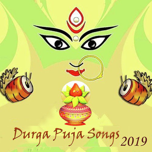 Shankha Chakra Gada Padma - Various Artists
