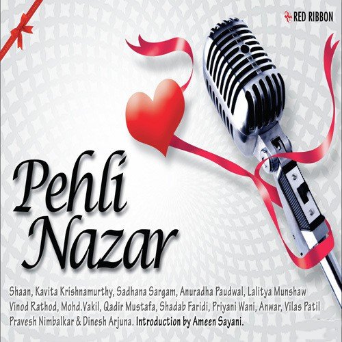 Aaarzoo Phir Uthi - Various Artists